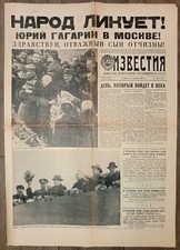 Jornal Cosmos. Gagarin. Jornal soviético. 15 de abril de 1961. Jornal IZVESTIA. comprar usado  Enviando para Brazil