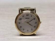Seiko 7n01 0bh0 usato  Vigevano