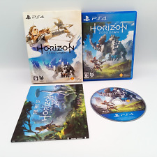 Usado, Horizon Zero Dawn Initial Limited Edition PS4 PlayStation 4 japonês completo comprar usado  Enviando para Brazil