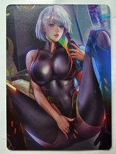 Carte sexy girl d'occasion Carte sexy girl d'occasion  Soissons