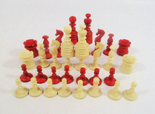 Vintage antique red for sale  GILLINGHAM