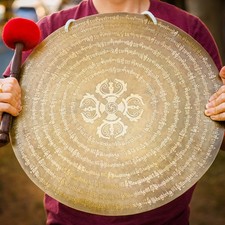 Gong18 inches for d'occasion  Expédié en Belgium