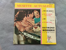 Disque vinyl tours d'occasion  Anet