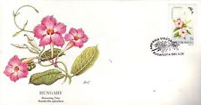 751 fdc 1er d'occasion  Roanne