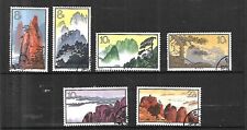 Chine 1963 paysages d'occasion  Nancy-