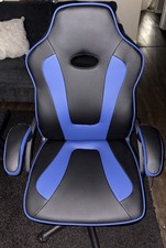 Adjustable gaming chair for sale  Glendale