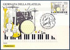 Italia 2017 stamp usato  Trambileno