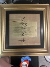 Asian art prints for sale  Sanger