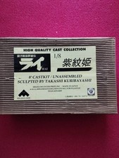 Kit de molde de resina figura Medicom 1/8 Ginga Sengoku Gunyuden Rai padrão quimono comprar usado Kit de molde de resina figura Medicom 1/8 Ginga Sengoku Gunyuden Rai padrão quimono comprar usado  Enviando para Brazil