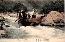 Cartão postal antigo Otakase, barco no rio Hozu Japão JR5 comprar usado  Enviando para Brazil