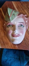 wall masks for sale wall masks for sale LONDON