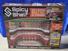 Spicy shelf deluxe for sale  Higbee