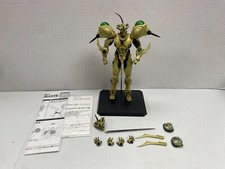 Guyver gigantic bio for sale  Royal Oak