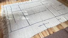 Beni urain teppich gebraucht kaufen  Berlin