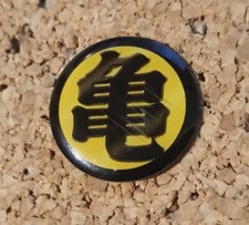 Pin dragon ball d'occasion  Melun