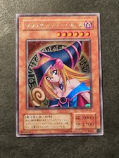 Yugioh ragazza maga usato Yugioh ragazza maga usato  Grottammare