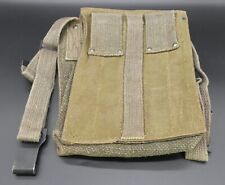 Pochette porte chargeurs d'occasion  Lescar