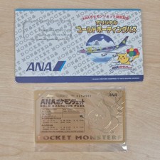 Pokemon jet pikachu for sale Pokemon jet pikachu for sale  CHESTERFIELD