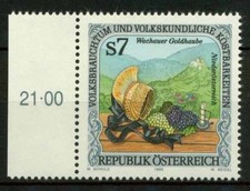 Austria 1995 2395 usato  Bitonto