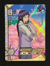 Kayou naruto t1w1 d'occasion  Expédié en Belgium