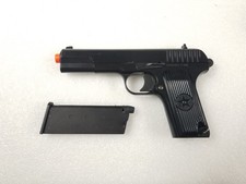 Kwa tt33 gas for sale  Utica