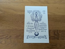 1921 cup final for sale 1921 cup final for sale  HULL