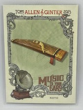 Koto music ears for sale  CHELMSFORD