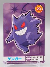 Gengar Pokemon Mega Get Trading Card Jogos de Arcade Anime Japão xx869 comprar usado  Enviando para Brazil
