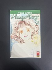 Hanayori dango manga usato  Pozzuoli