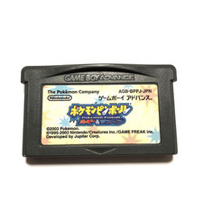 GBA Pokemon pinball rubi &amp; safira comprar usado  Enviando para Brazil