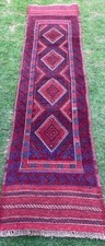 Great mashawani kilim for sale  WIGAN
