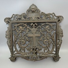 Vtg brass bible for sale  Rockville
