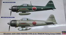 Hasegawa a6m3 zero for sale  Ventura