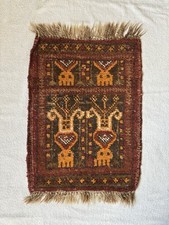 Afghan prayer rug. for sale  TAUNTON