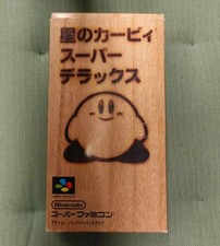 Hoshi kirby super usato  Induno Olona