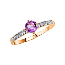 Damen ring amethyst gebraucht kaufen  Stadtbergen