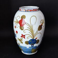 Vaso cacf cooperativa usato  Palermo