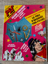 Gadget 816 vaillant d'occasion  Diarville