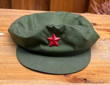 Mao mütze chinesische gebraucht kaufen  Bensheim