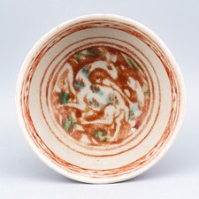Antique japanese porcelain for sale  LEATHERHEAD
