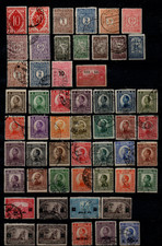 Briefmarken sammlung jugoslawi gebraucht kaufen  Rheinberg