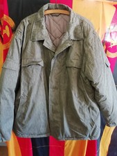Ddr nva wattejacke gebraucht kaufen  Deutschland