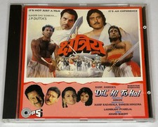 Bollywood kshatriya dil for sale  UK