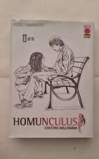Homunculus occhio dell usato  Chioggia