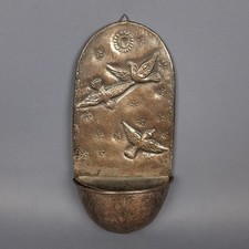 Antica acquasantiera sacra usato  Inverigo
