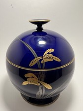 Vintage japanese blue for sale  San Francisco