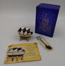 atlas faberge eggs for sale atlas faberge eggs for sale HUDDERSFIELD