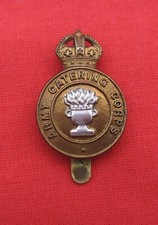 British army catering for sale  MIDDLEWICH