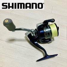 shimano ultegra d'occasion shimano ultegra d'occasion Expédié en Belgium