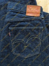 Samurai japanese denim for sale  San Diego
